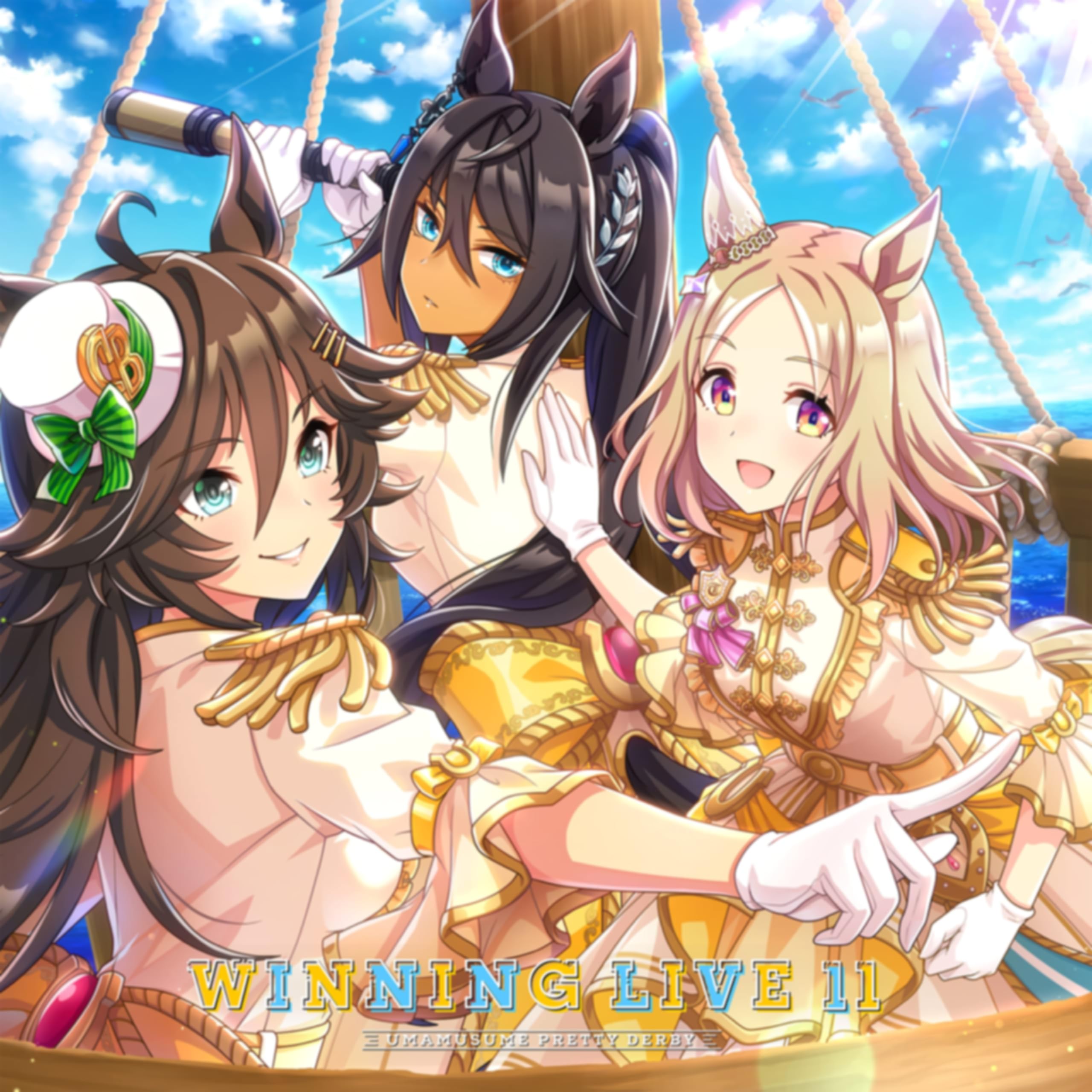 ウマ娘プリティーダービー 5th EVENT ARENA TOUR GO BEYOND